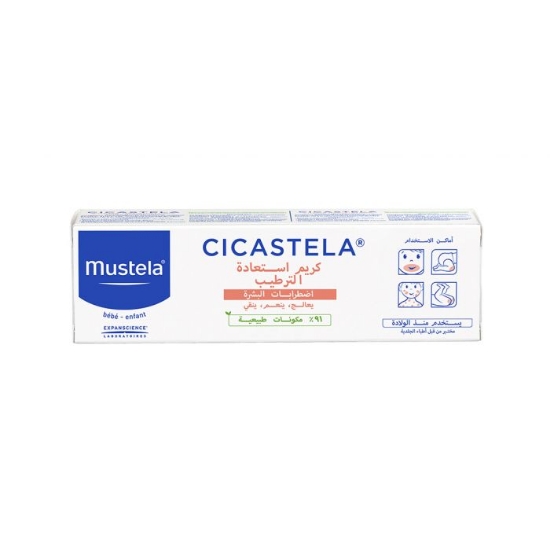 Mustela CICASTELA MOISTURE RECOVERY CREAM